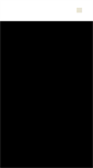 Mobile Screenshot of montenegringuitarduo.com